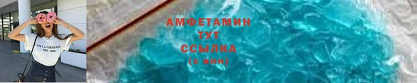 дурь Вяземский